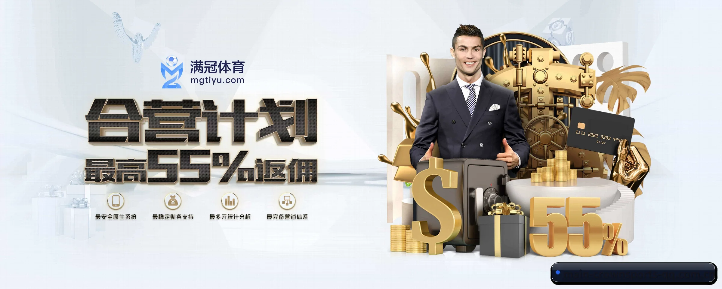 皇冠体育 APP | crownsports